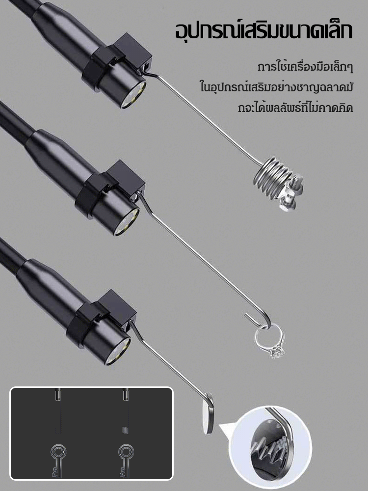 กล้องส่องท่ออุตสาหกรรมแบบแยกส่วนมือถือ IPS