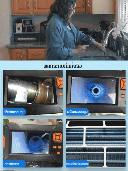 กล้องส่องท่ออุตสาหกรรมแบบแยกส่วนมือถือ IPS
