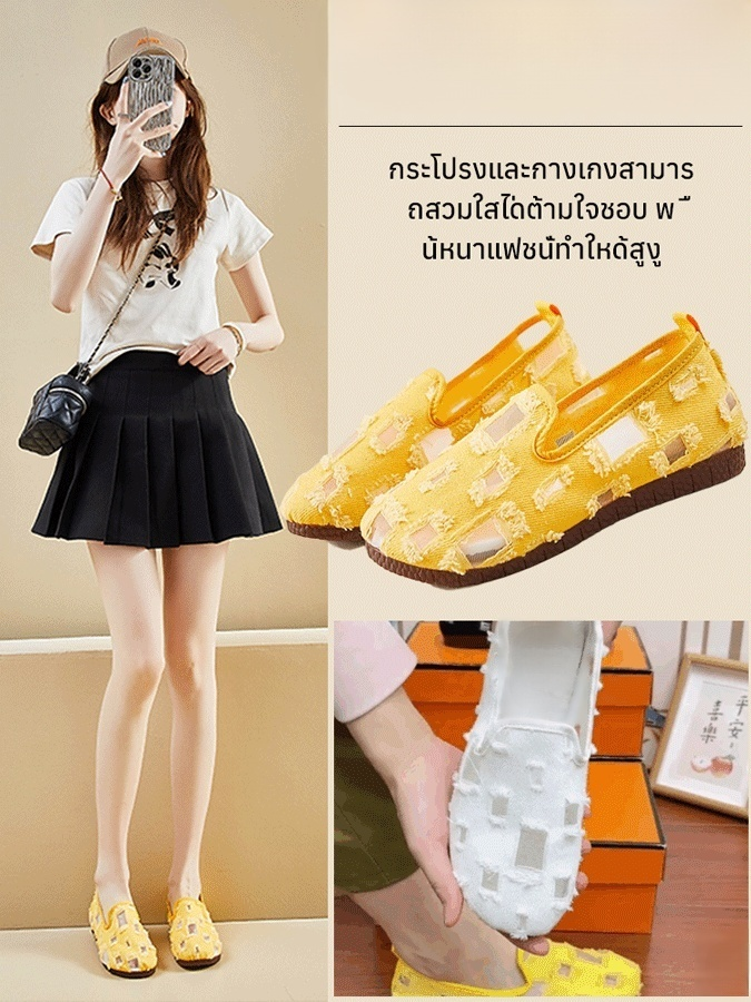 รองเท้าผู้หญิงลำลองสำหรับฤดูร้อน