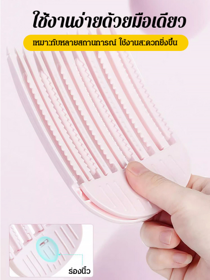 กิ๊บติดผมขนฟูยกโคนผม