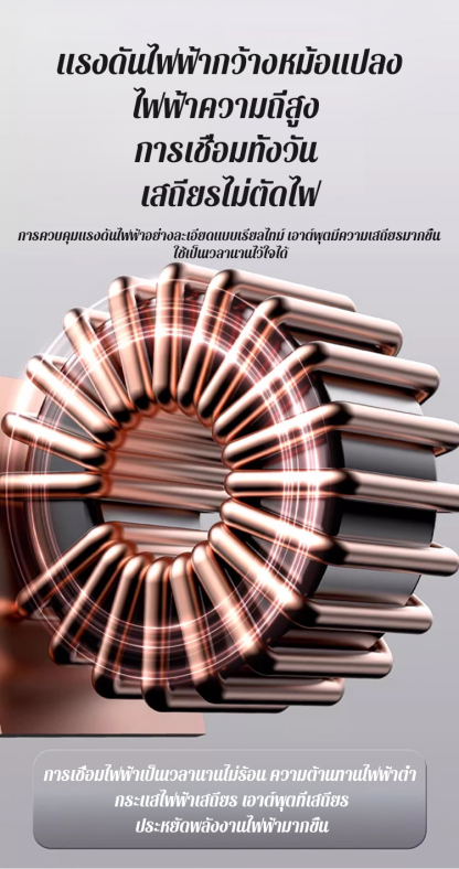 เครื่องเชื่อมไฟฟ้ากระแสไฟฟ้าตรงขนาดเล็กอัจฉริยะ