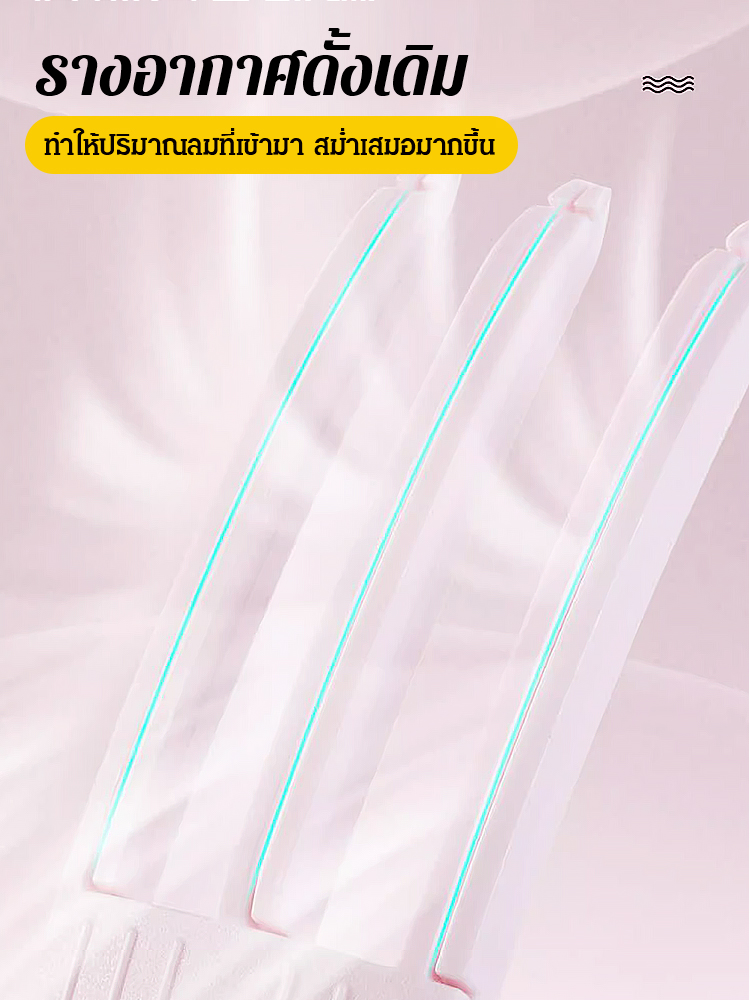 กิ๊บติดผมขนฟูยกโคนผม