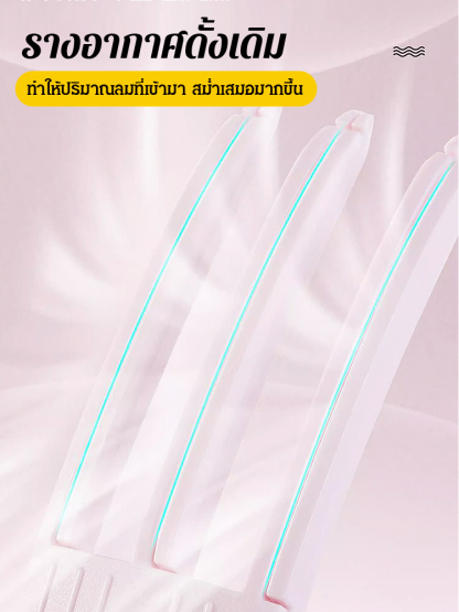 กิ๊บติดผมขนฟูยกโคนผม