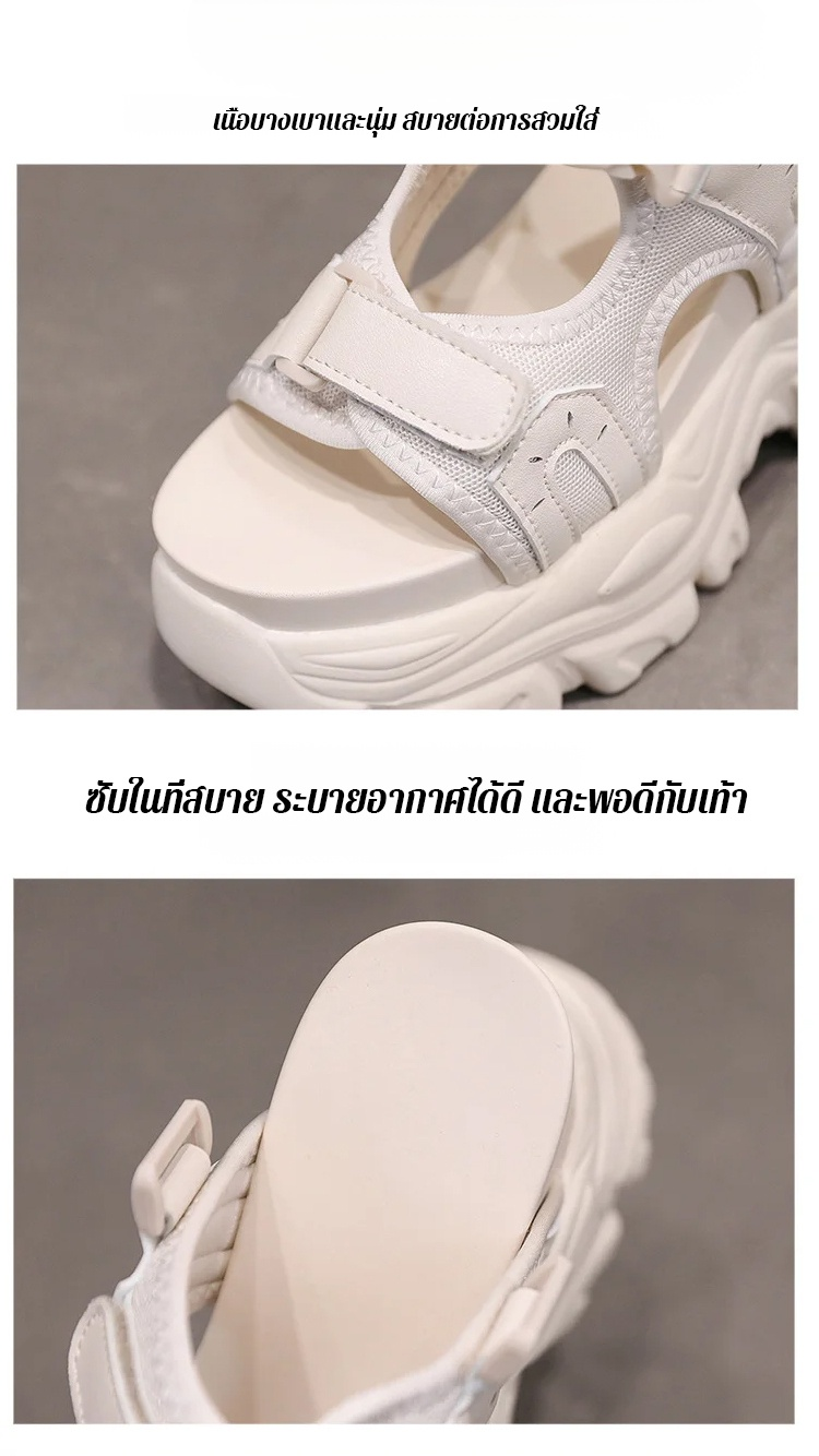 翻译件-JS-舒适增高10厘米休闲美腿凉鞋-1002485_14.jpg