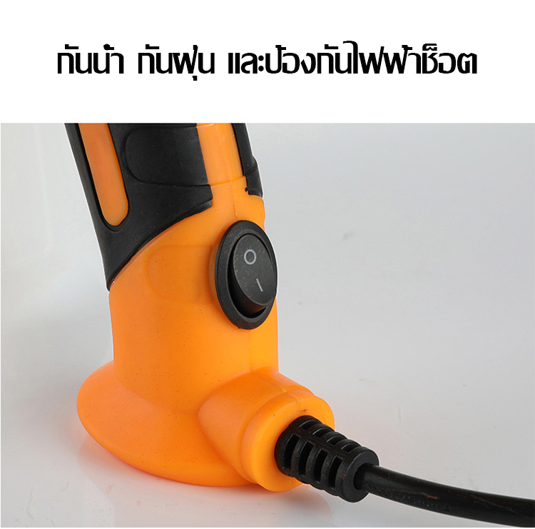 高压电动喷漆枪_04.jpg
