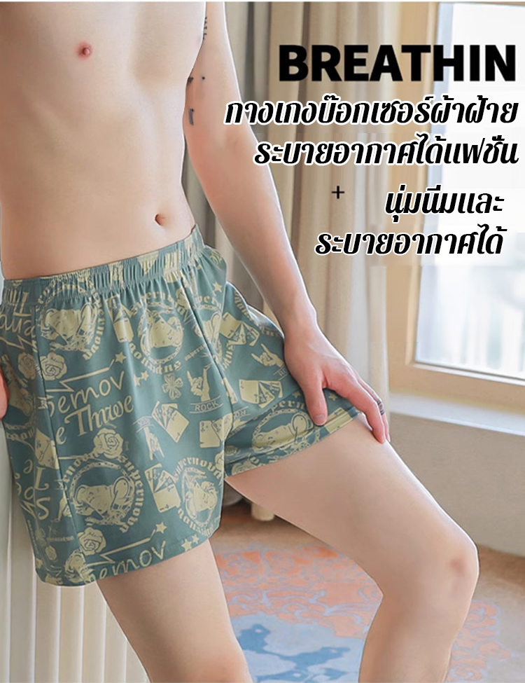 翻译_04.jpg