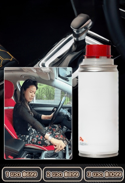 【เปลี่ยนเกียร์ลื่นไหล】น้ำยาปกป้องและซ่อมแซมระบบส่งกำลัง