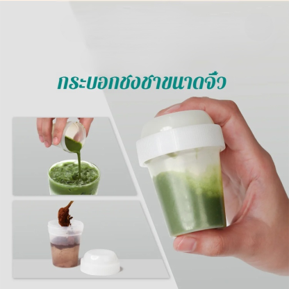 【อเนกประสงค์】กระบอกชงชาขนาดจิ๋วแบบพกพา