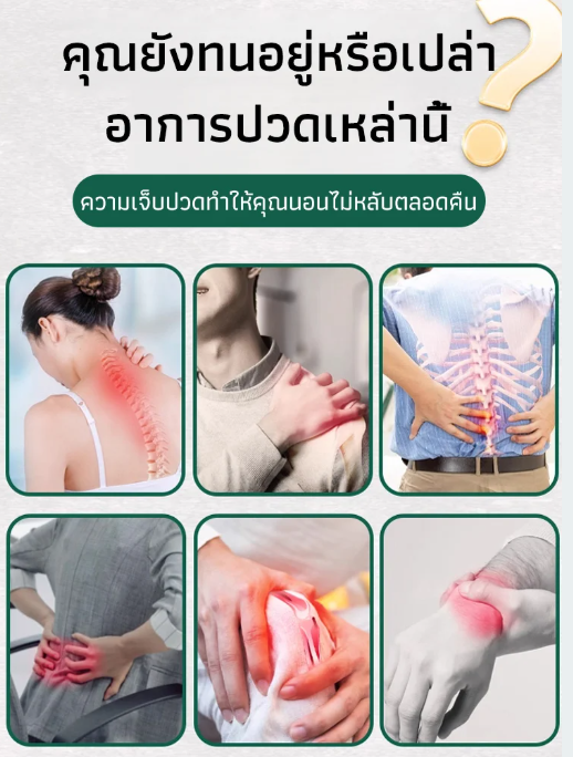 A700EC50-BD23-484d-8673-017096E78950.png