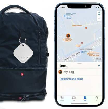 อุปกรณ์ป้องกันการสูญเสีย ซิป GPS อัจฉริยะ