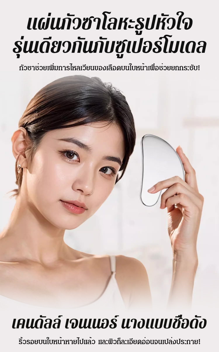 详情(10)_04.jpg