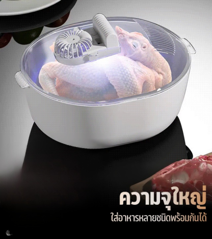 เครื่องลายน้ำแข็งอย่างรวดเร็วแบบ 6 ใน 1
