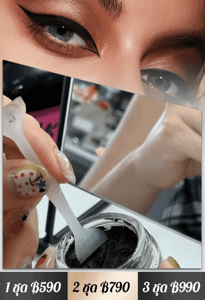 ทำให้ดวงตาของคุณสวยขึ้น【ช่วยมือใหม่】อายไลเนอร์แบบเนื้อเจล เขียนคล่อง