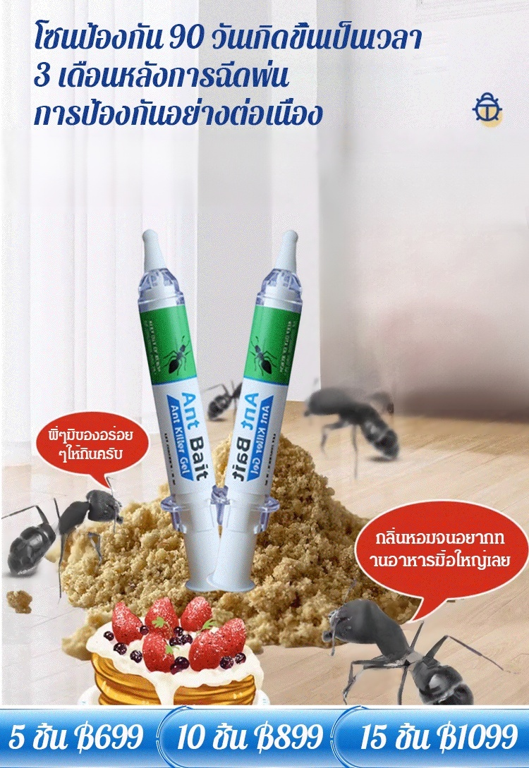 4c0b89eab6740ad07fe08b6f50190699.png