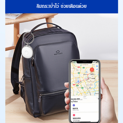 เครื่องระบุตำแหน่ง GPS ทั่วโลก