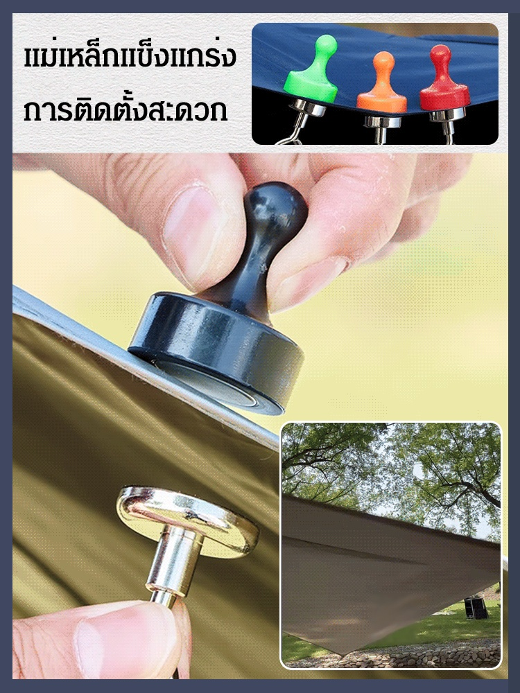 คลิปตะขอแม่เหล็กแข็งแกร่ง 