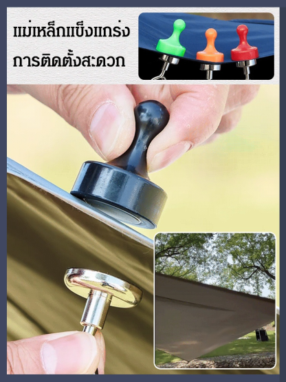 คลิปตะขอแม่เหล็กแข็งแกร่ง 