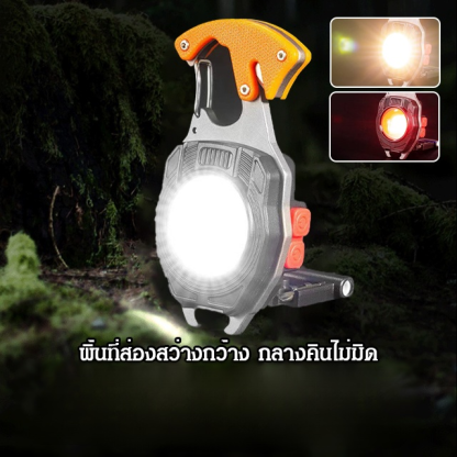 ไฟฉายแสงแรงกลางแจ้งแบบพกพาอเนกประสงค์ 