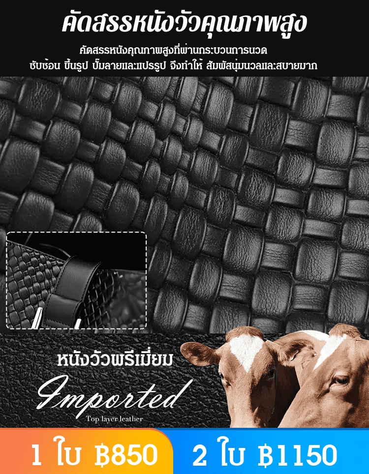 【ถักด้วยมือ】กระเป๋าหนังทรงถังสำหรับผู้หญิง