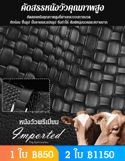 【ถักด้วยมือ】กระเป๋าหนังทรงถังสำหรับผู้หญิง