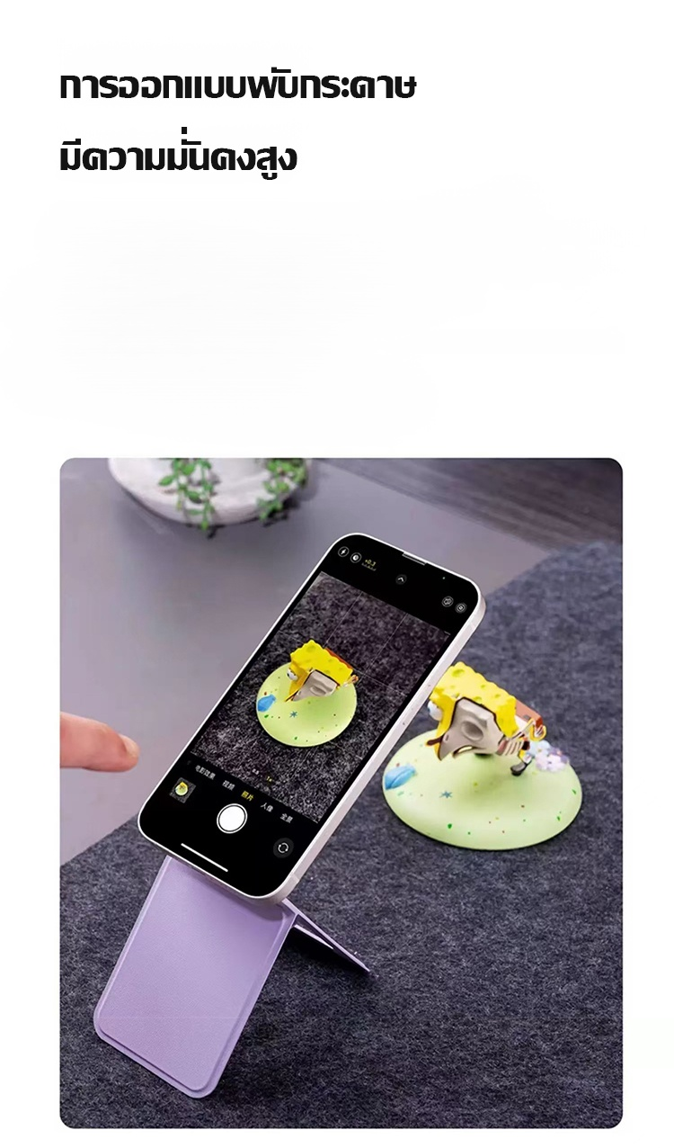 000000磁吸旋转三脚架-1190113-(1)_06.jpg