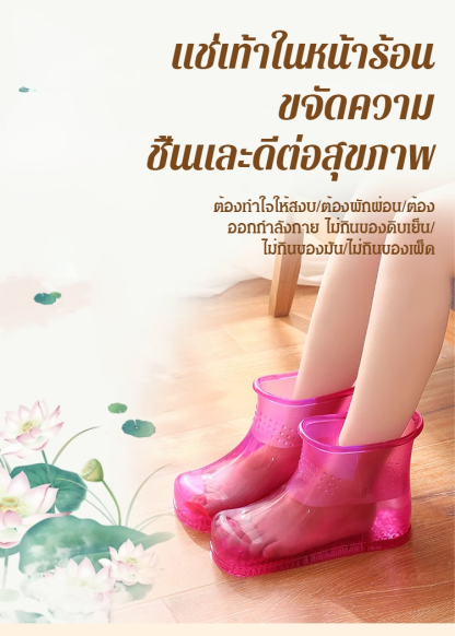【บำบัดด้วยแม่เหล็กธรรมชาติ】 อ่างแช่เท้านวดแม่เหล็กแบบพกพา 