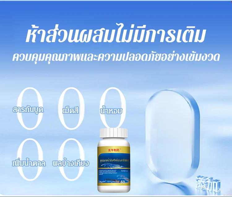 5.webp