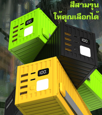 พาวเวอร์แบงค์จอแสดงผลดิจิตอลมีหลายพอร์ตชาร์จแบตเร็ว100,000 mA