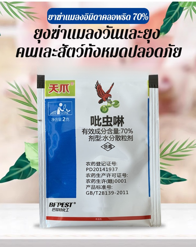 dd07e03499a6d2e8aaeed4985639b92c.jpg