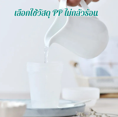 【อเนกประสงค์】กระบอกชงชาขนาดจิ๋วแบบพกพา