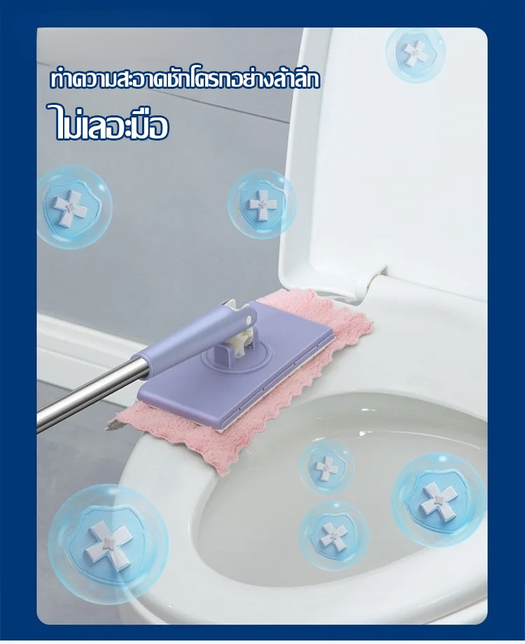 翻译件-SL-【自动夹取】不脏手拖把-1148153_16.jpg