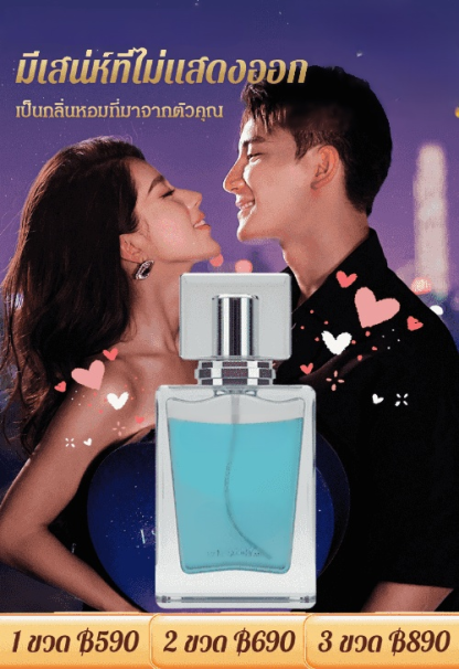 【ยอดนิยมในยุโรปและอเมริกา】น้ำหอมโคโลญคิวปิด