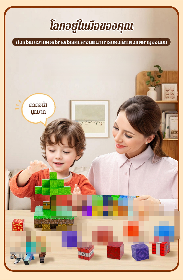 1730456264265570_07.jpg