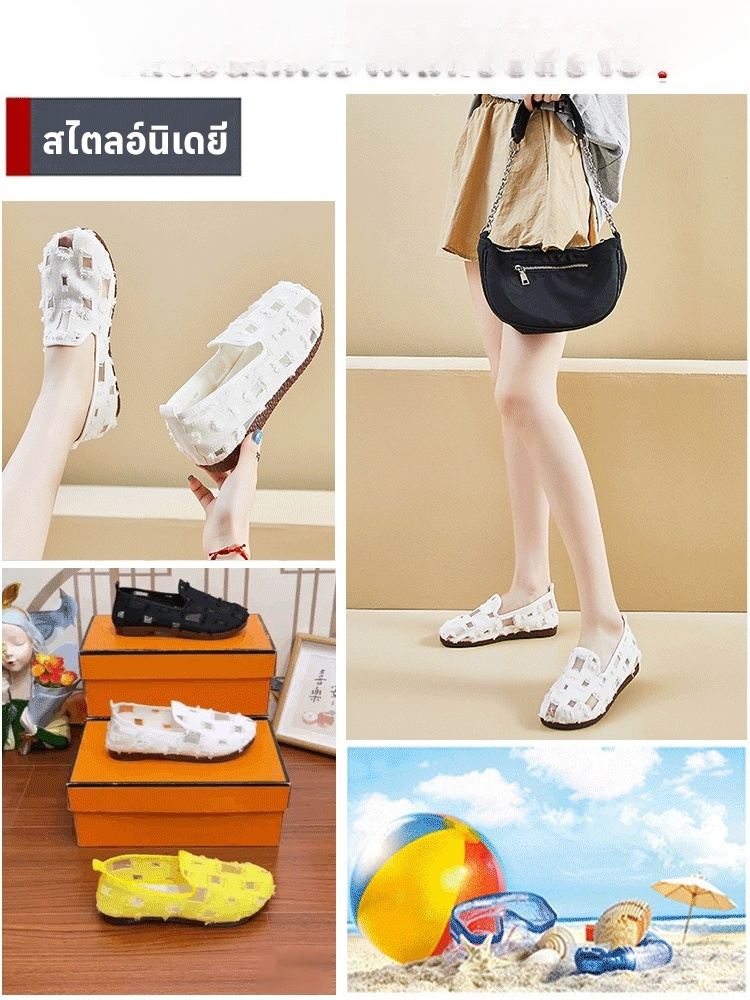 รองเท้าผู้หญิงลำลองสำหรับฤดูร้อน