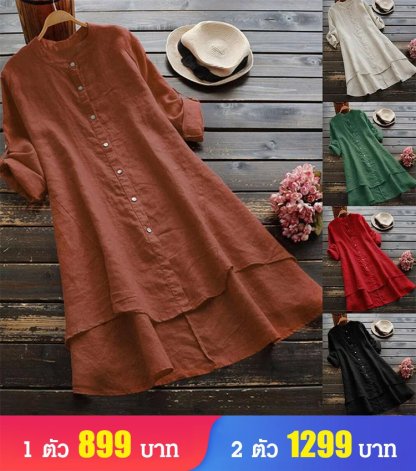 ชุดเดรสผ้าฝ้ายลินินชายเสื้อเก๋รุ่นยาว 