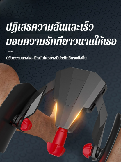 【การสร้างชายแข็งแกร่ง】ที่หนีบขาฝึกกล้ามเนื้ออุ้งเชิงกรานอเนกประสงค์