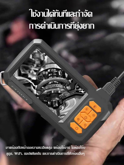 กล้องส่องท่ออุตสาหกรรมแบบแยกส่วนมือถือ IPS
