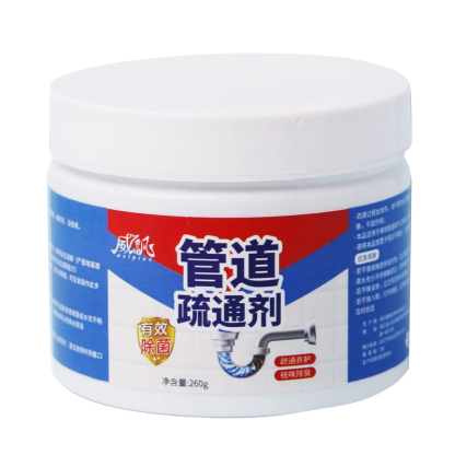  【รุ่นฮิตในติ๊กต๊อก】ผงสลายท่อตัน ZHONGSANQING