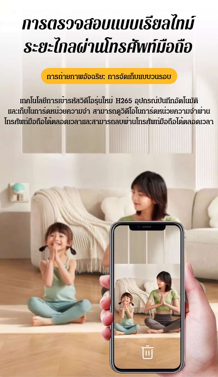 HFH-夜视家用监控摄像头_16.jpg