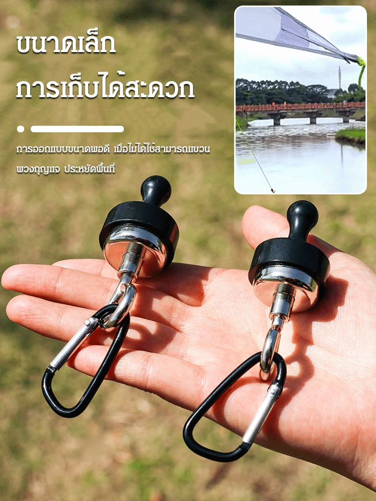 คลิปตะขอแม่เหล็กแข็งแกร่ง 