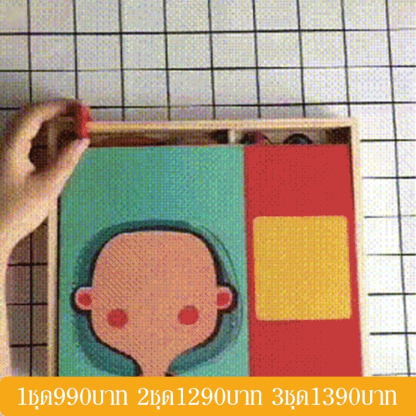 ของเล่นเด็กจิ๊กซอปริศนา DIY