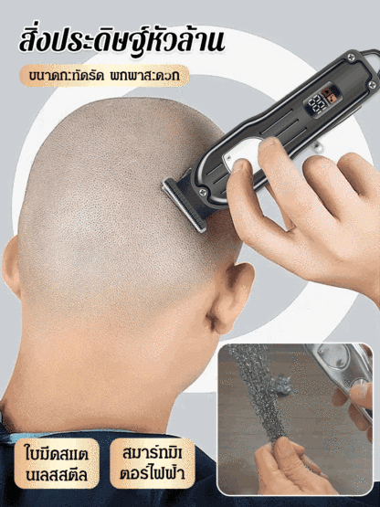 👍 รับประกันคุณภาพ เครื่องตัดผมแกะสลักรุ่นใหม่