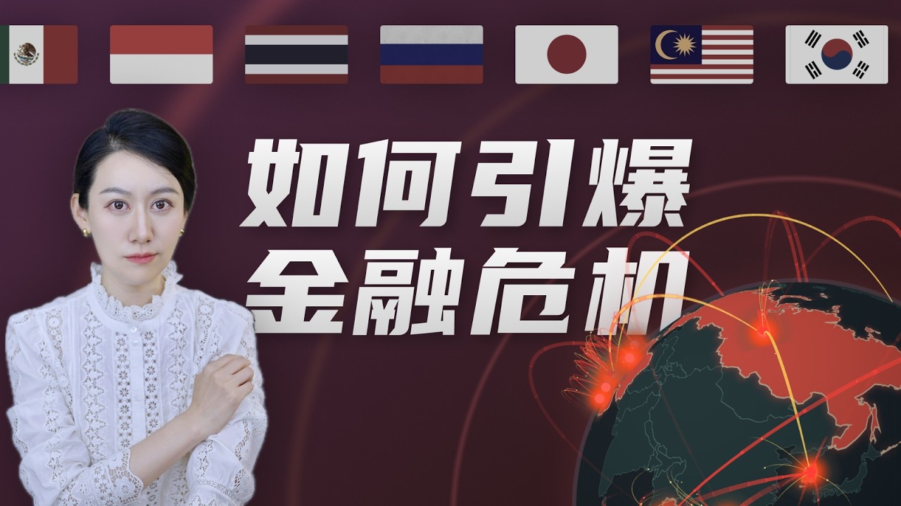 wj测试色板商品