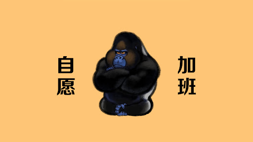 WJ测试商品-预售