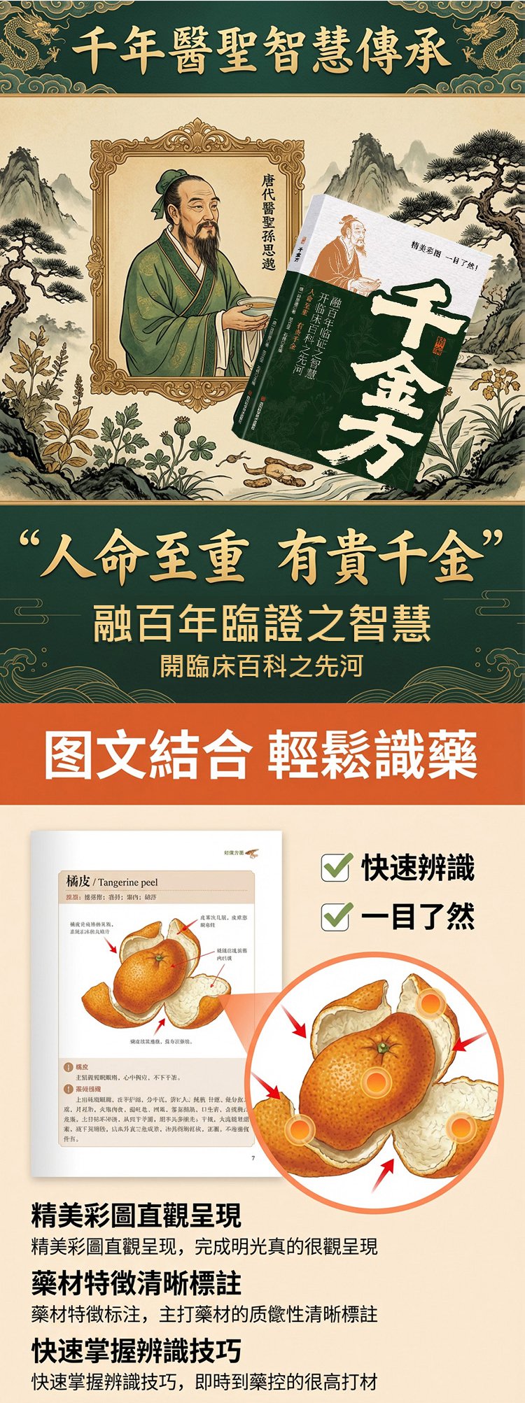 翻译_05.jpg