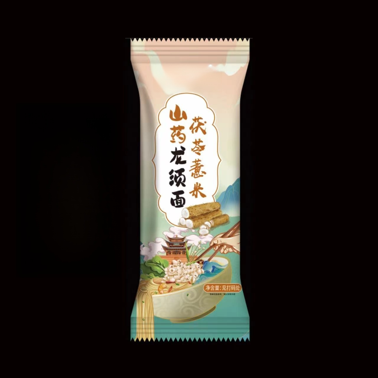 茯苓薏米山藥龍鬚面