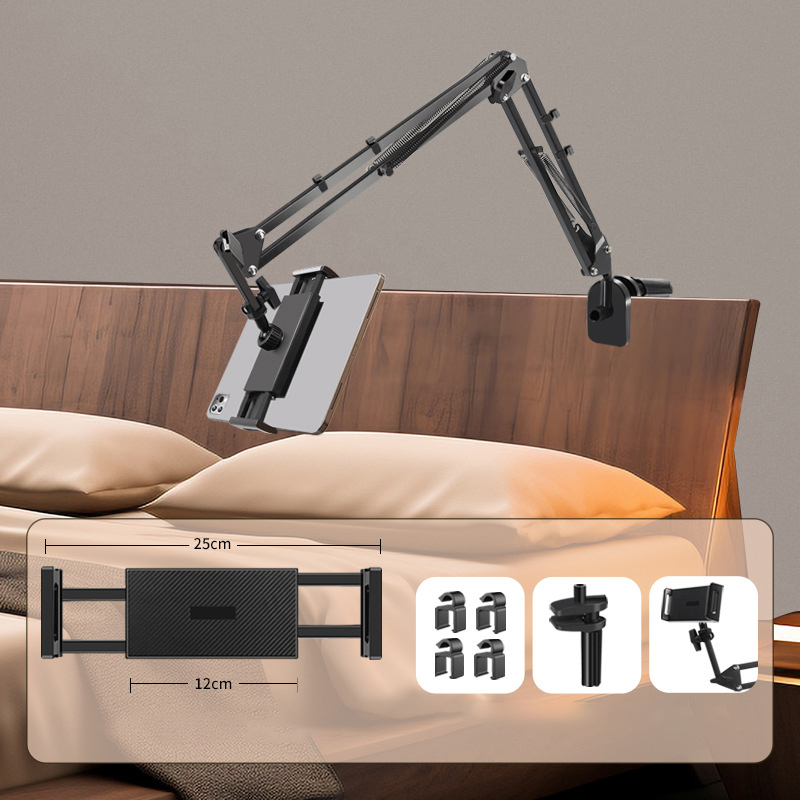 直播懶人手機支架適用ipad