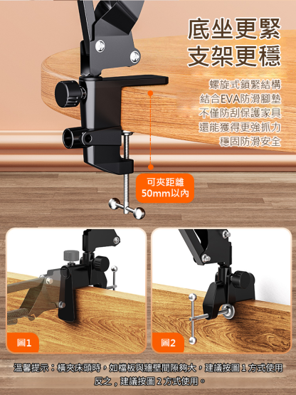 直播懶人手機支架適用ipad