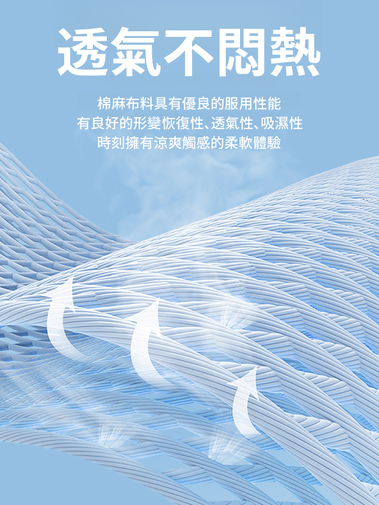 高腰顯瘦休閒九分哈倫褲女