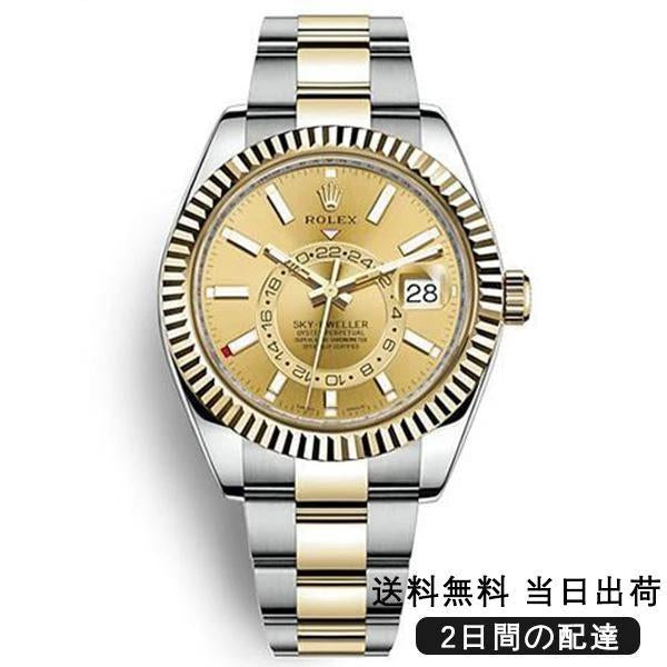 新作モデル スカイドゥエラー m326933-0001 42MM